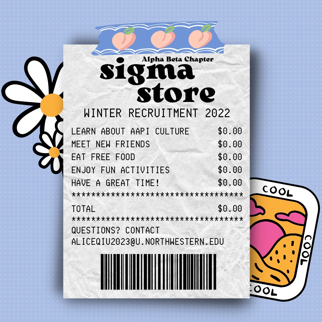 Sigma Store Instagram graphic 1